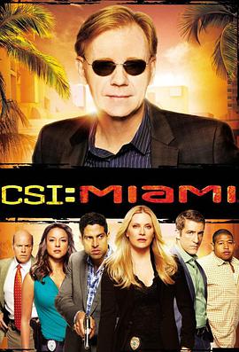 犯罪现场调查：迈阿密 第八季第11集