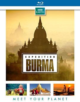 野性缅甸：失落的自然王国第02集