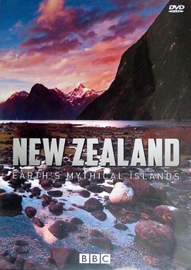 新西兰：神话之岛第02集