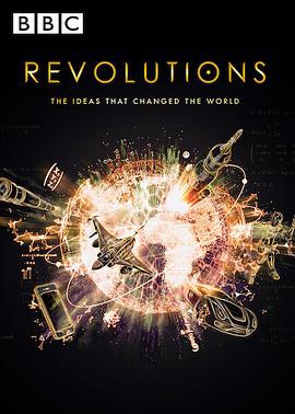 革新：改变世界的发明第一季第01集