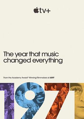 1971：音乐改变世界的一年第03集