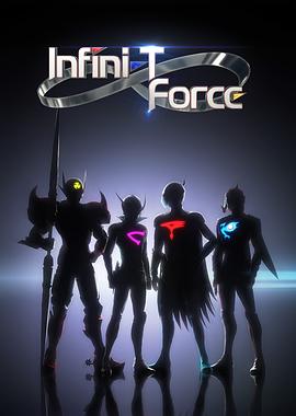 Infini-T Force第12集(大结局)