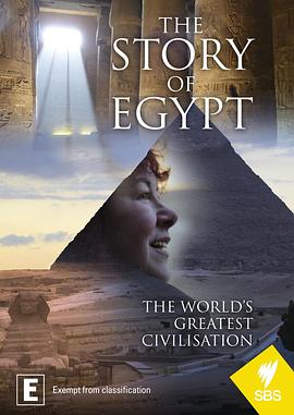 不朽的埃及第01集