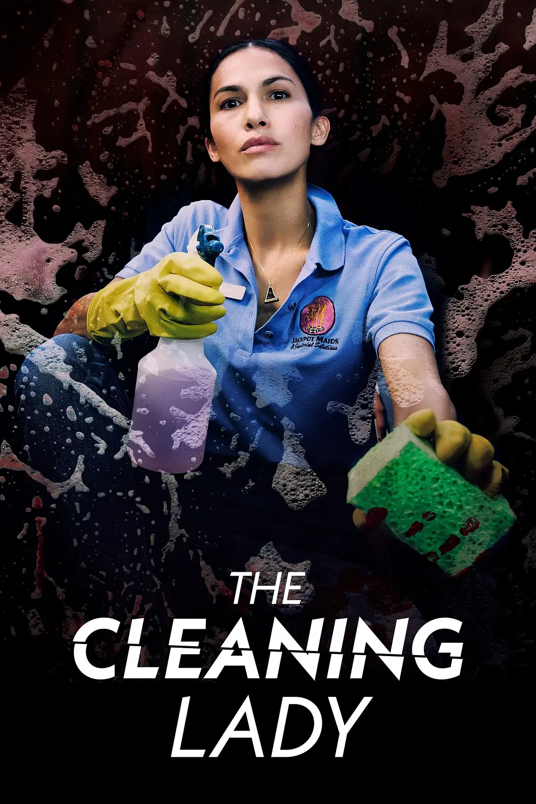清洁工第三季第10集