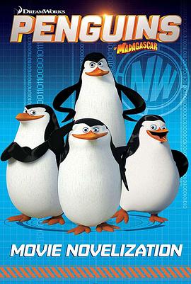 马达加斯加企鹅第三季原声第01集