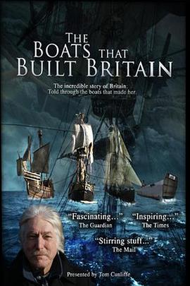 塑造英国历史的船(全集)